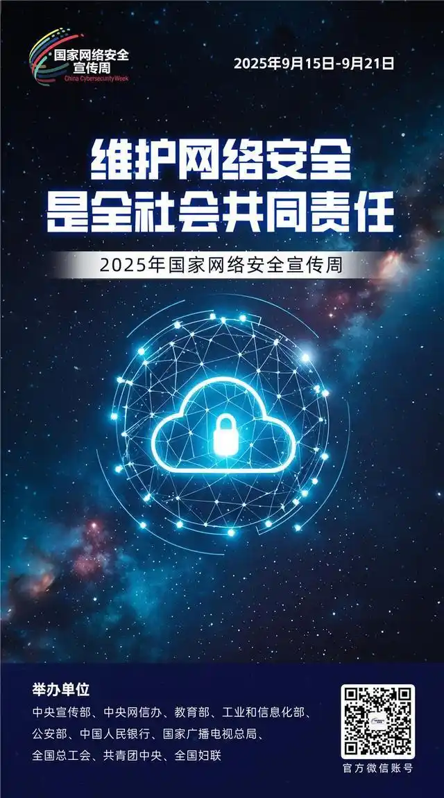 zhou1