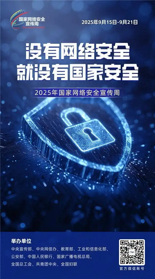 zhou1